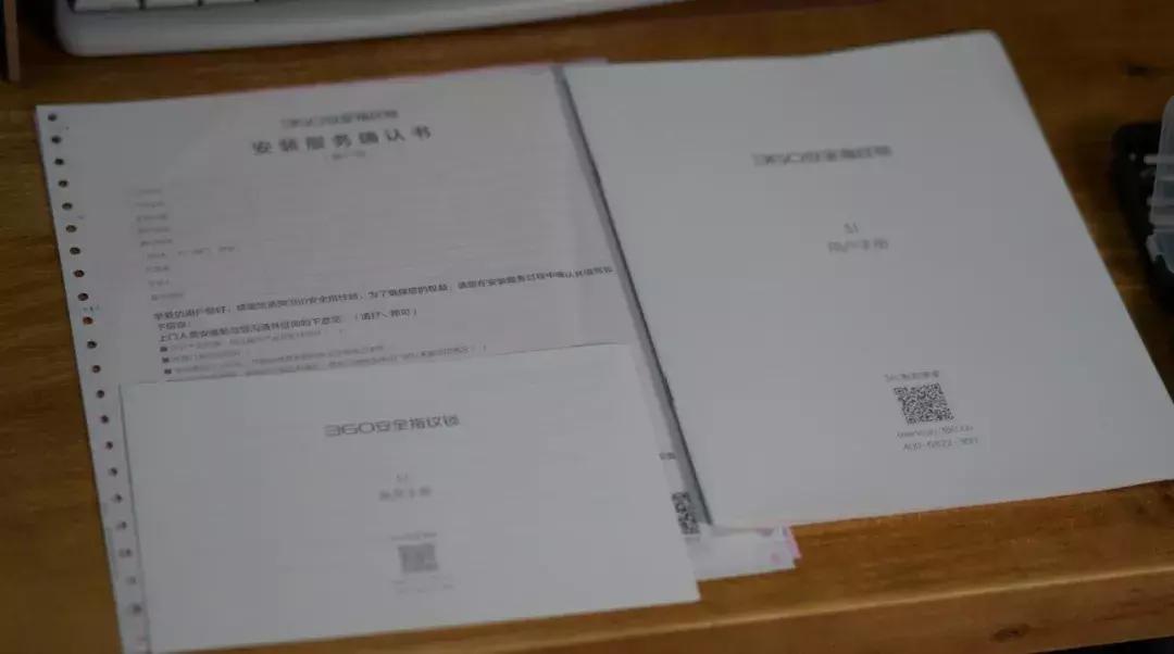 指纹锁品牌推荐3000以内,现在的指纹锁值得购买吗