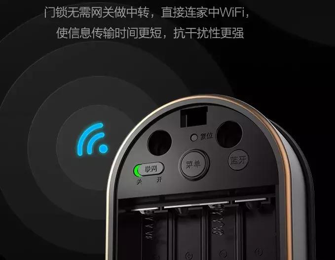 指纹锁品牌推荐3000以内,现在的指纹锁值得购买吗