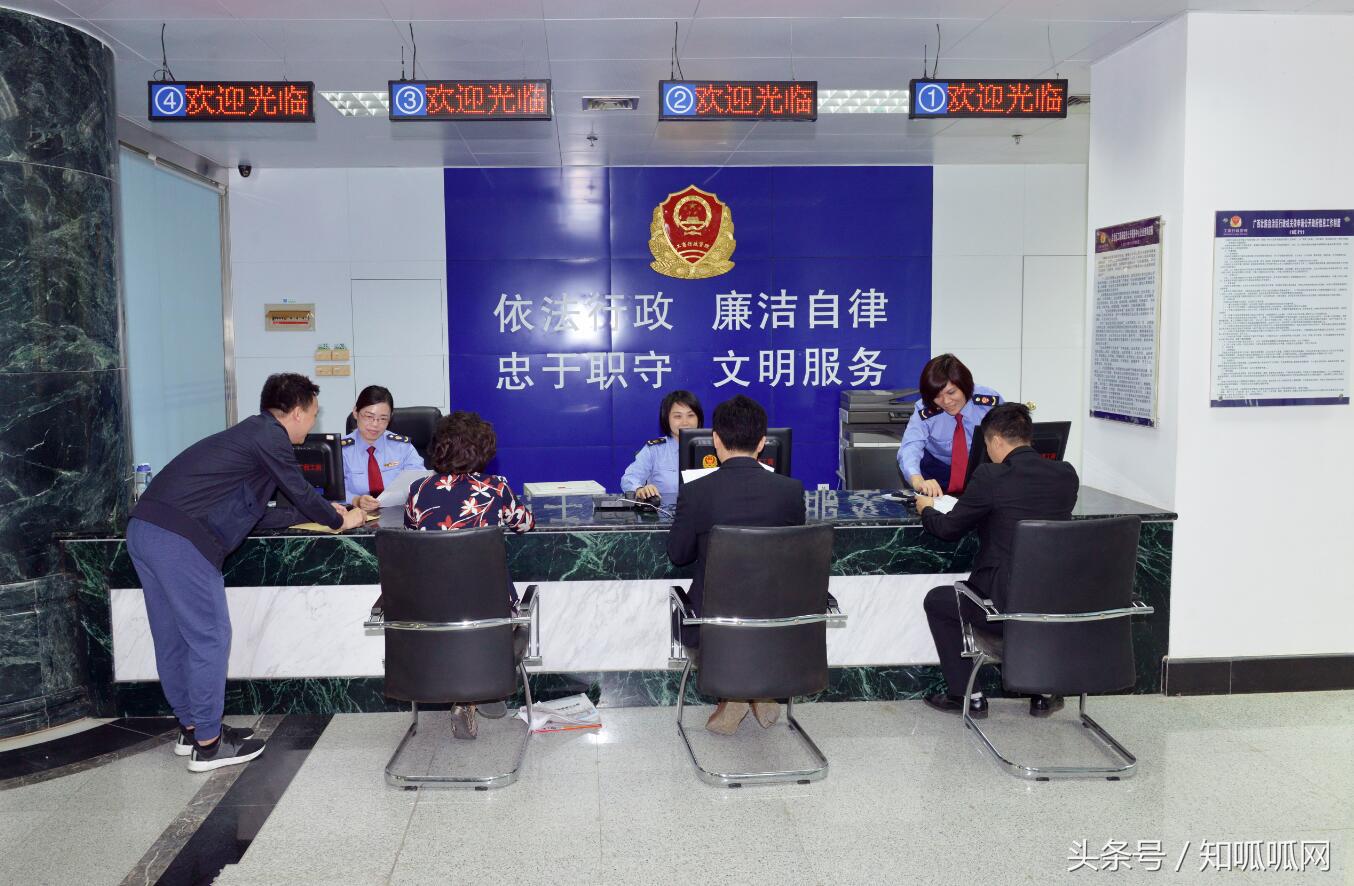 商标申请去哪里查,商标注册后去哪拿商标注册证