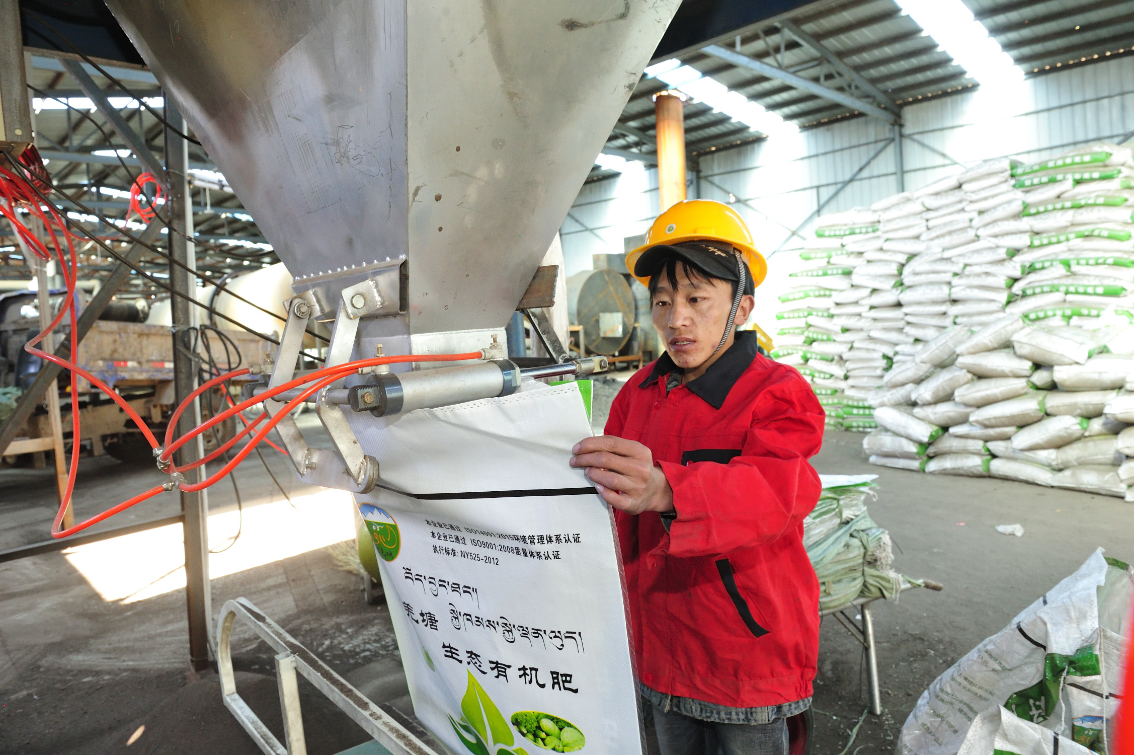 全县招商引资情况,干得漂亮是鼓励还是嘲讽