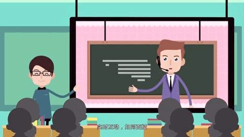 双师教育加盟,中小学生双师课加盟