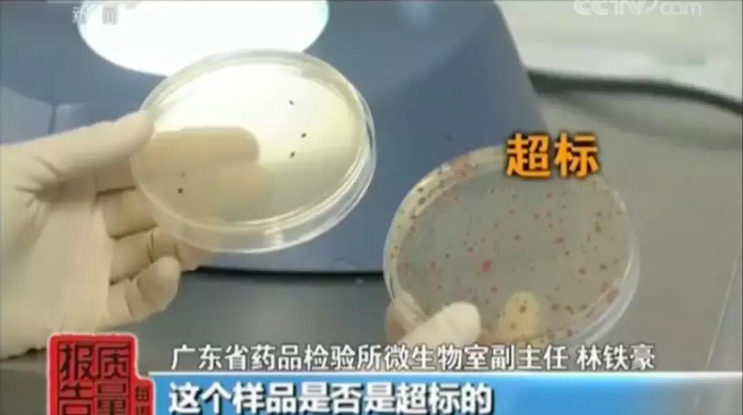 央视曝光的27款不合格面膜,央视报道面膜有哪些