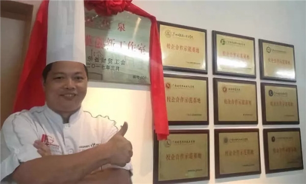 学做厨师需要什么基本知识,厨师专业基本功