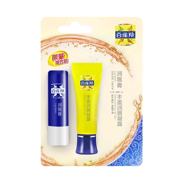 春天嘴唇干裂最好的润唇膏 (防干裂润唇膏高颜值平价)