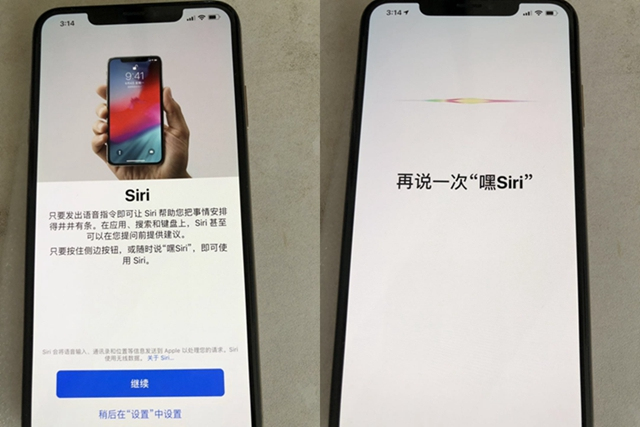 iphonexs和xsmax怎么更新系统,iphonexsmax详细激活教程