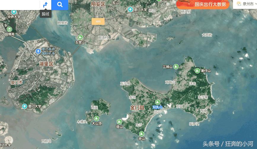 金门离大陆最近距离多少公里,金门离哪个县城最近