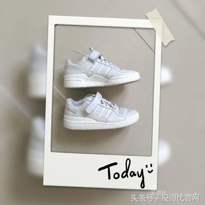 adidas阿迪达斯正品短码休闲鞋,adidas女鞋forumlow