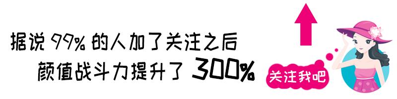 小皮衣外套短款搭配减龄,减龄小个子时尚皮衣短款