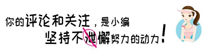 小皮衣外套短款搭配减龄,减龄小个子时尚皮衣短款