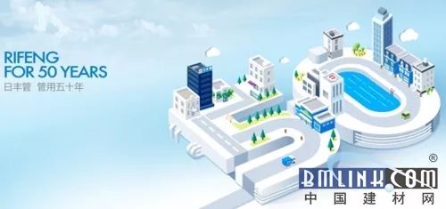 日丰管有质量保证吗,日丰管专卖店可以辨别真假吗