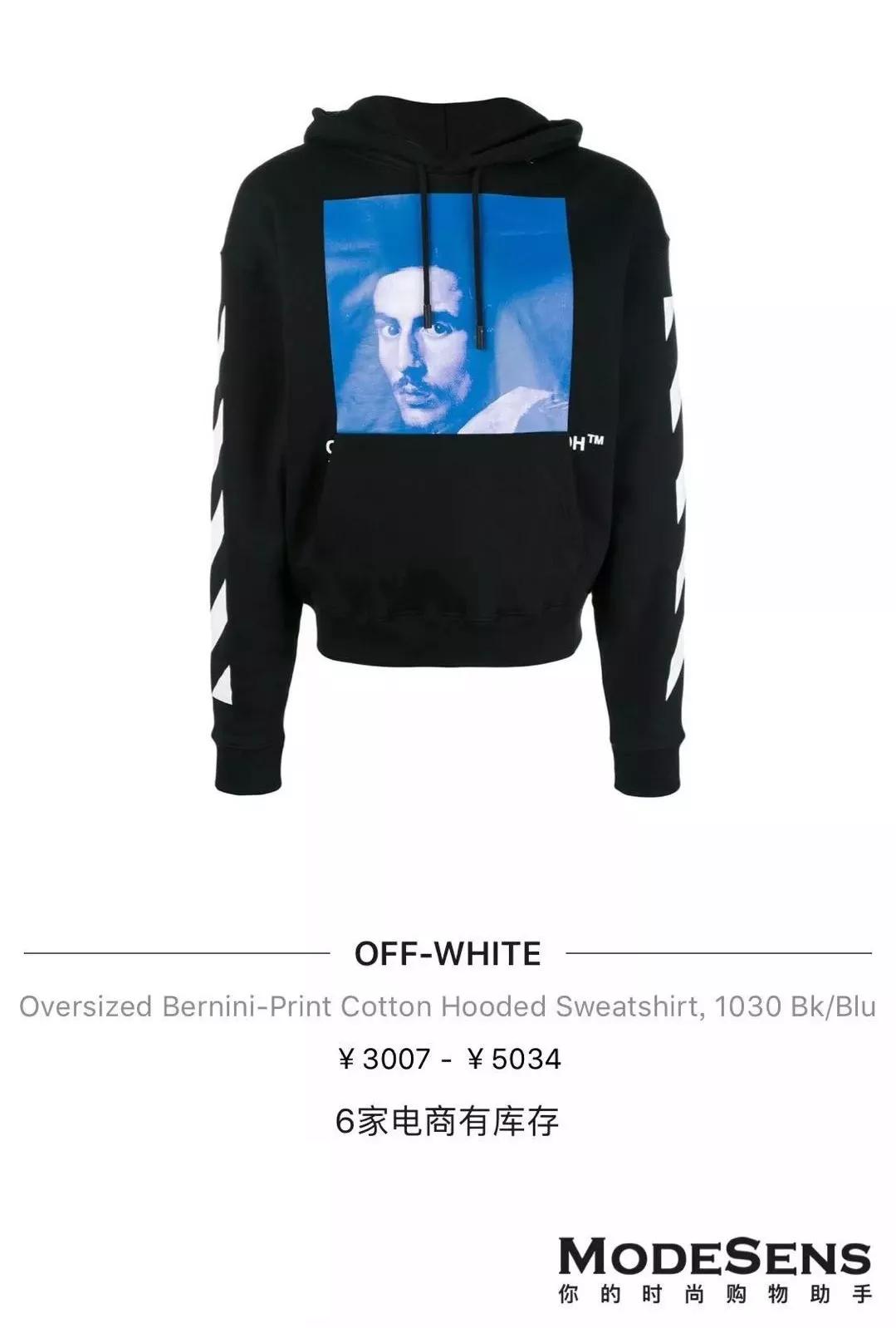 除了老干妈还有哪些国民品牌,除了老干妈还有什么推荐