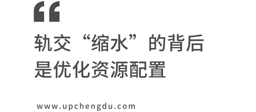 成都地铁变轨,成都北部新城地铁最新规划
