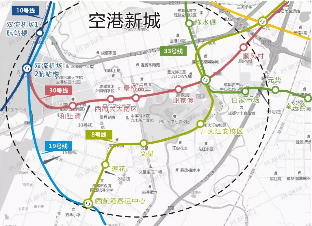 成都地铁变轨,成都北部新城地铁最新规划