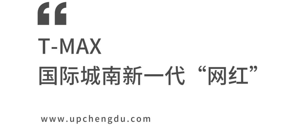 成都地铁变轨,成都北部新城地铁最新规划