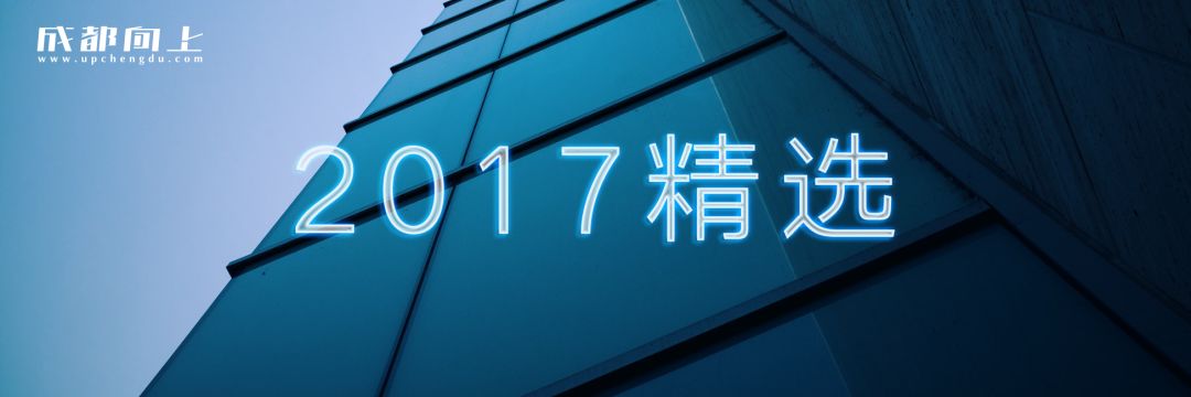 成都地铁变轨,成都北部新城地铁最新规划