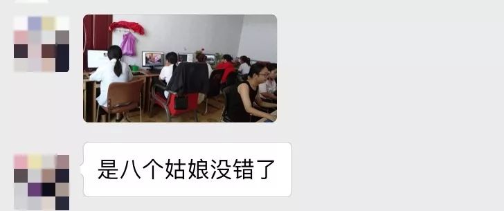 他暗搓搓在搞这件事？怪不得我工资卡里钱越来越少……
