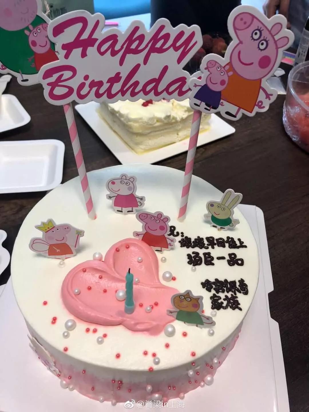 他暗搓搓在搞这件事？怪不得我工资卡里钱越来越少……