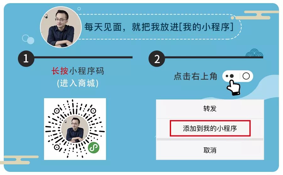 他暗搓搓在搞这件事？怪不得我工资卡里钱越来越少……