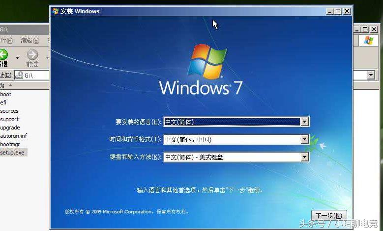 重装电脑系统驱动程序需要重装吗,电脑重装系统了还需要重装驱动吗