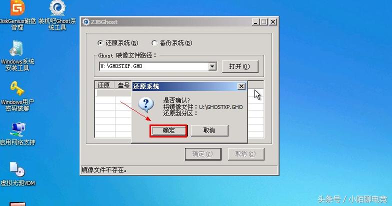 重装电脑系统驱动程序需要重装吗,电脑重装系统了还需要重装驱动吗