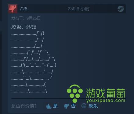 h1z1大逃杀还能玩么,h1z1改成什么名字了