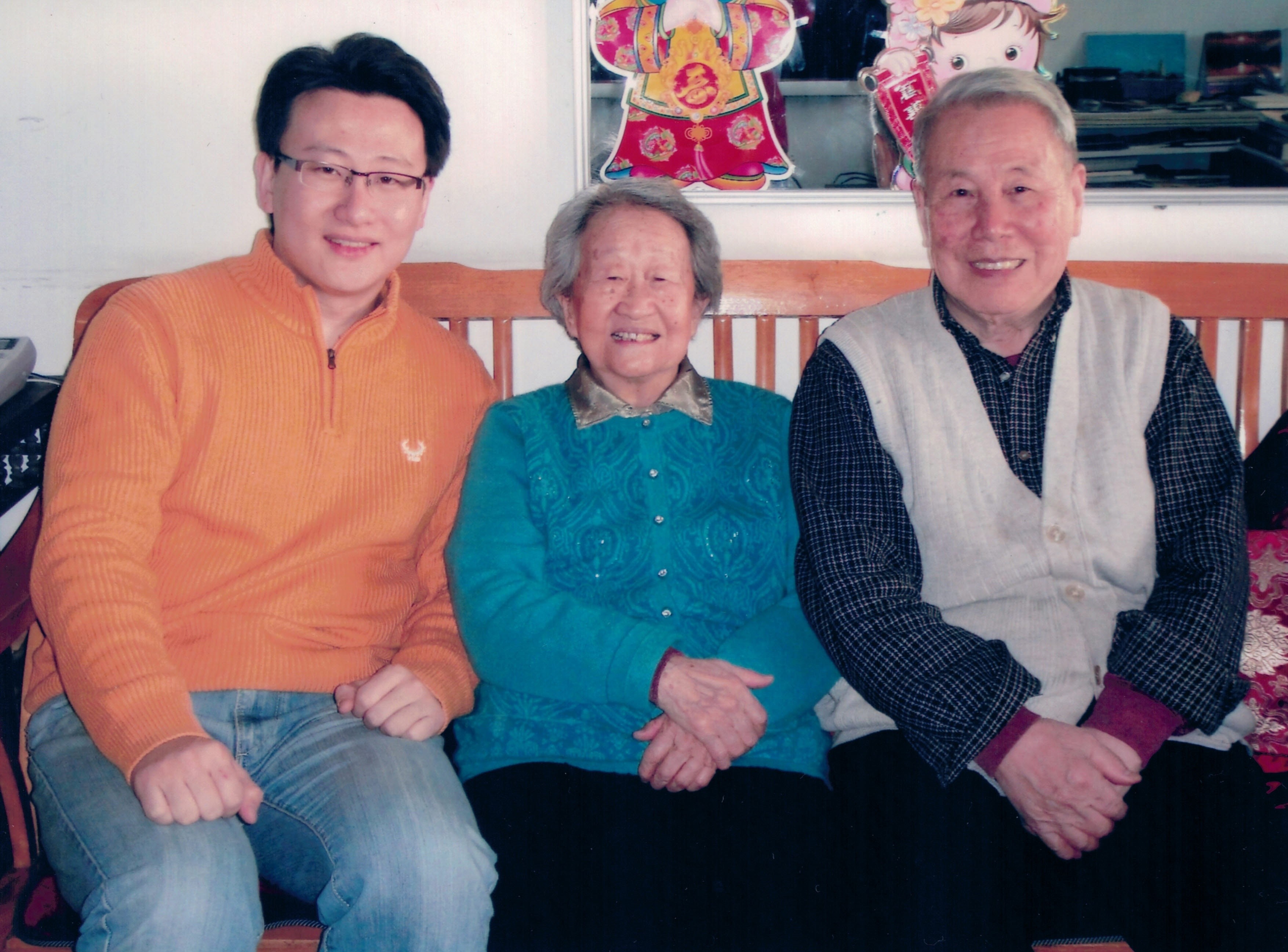 毛*东泽**保健医生王鹤滨病逝长孙回忆:24岁就担此重任