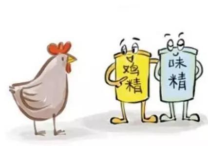 蚝油没有蚝，鸡精没有鸡，龟苓膏也没有龟？「中篇」