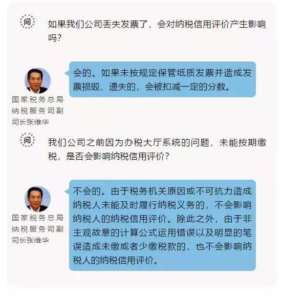 电子发票丢失怎么找回来,房屋发票丢失怎么处理