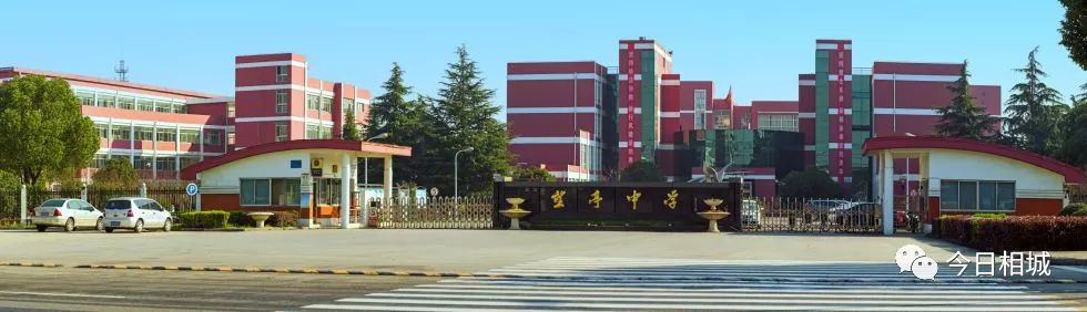 望亭，望的是哪个亭？