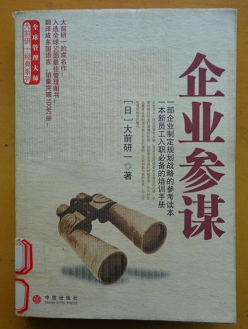 如何学好市场营销理论与实务,怎样才能学好市场营销