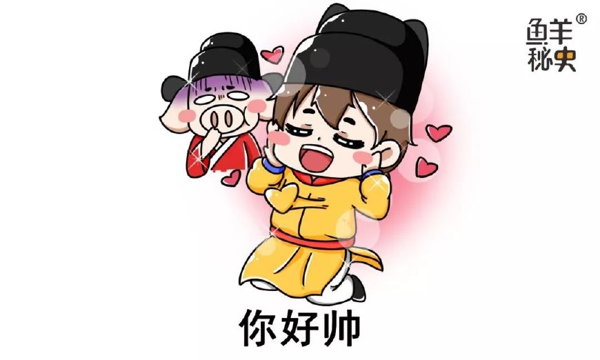 亚历山大享用了波斯王美丽的妻女，波斯王临死前又为何原谅了他？