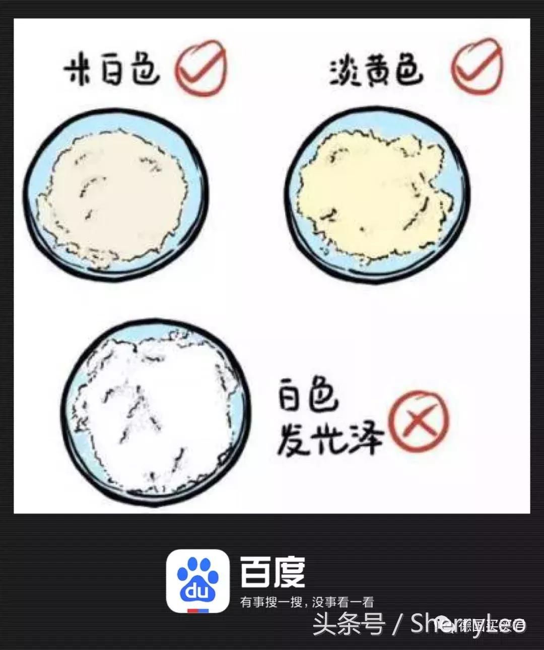 国外代购奶粉大揭秘,奶粉代购内幕曝光