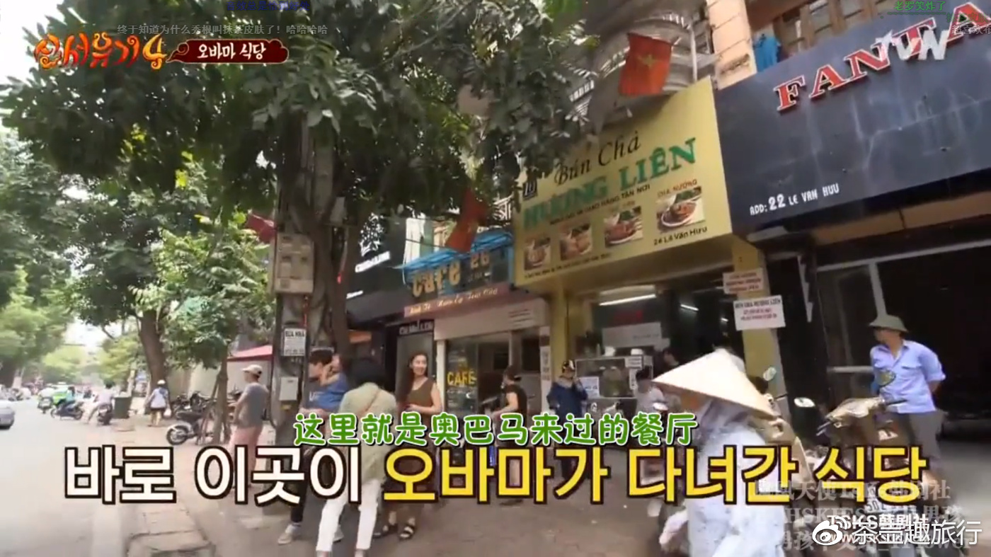 越南版2019西游记全集,越南2018版西游记电视剧