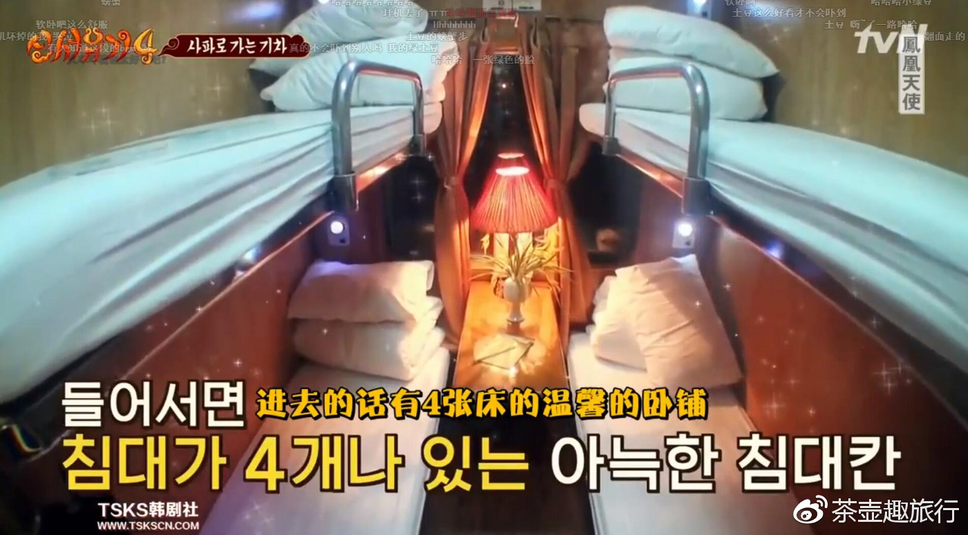 越南版2019西游记全集,越南2018版西游记电视剧