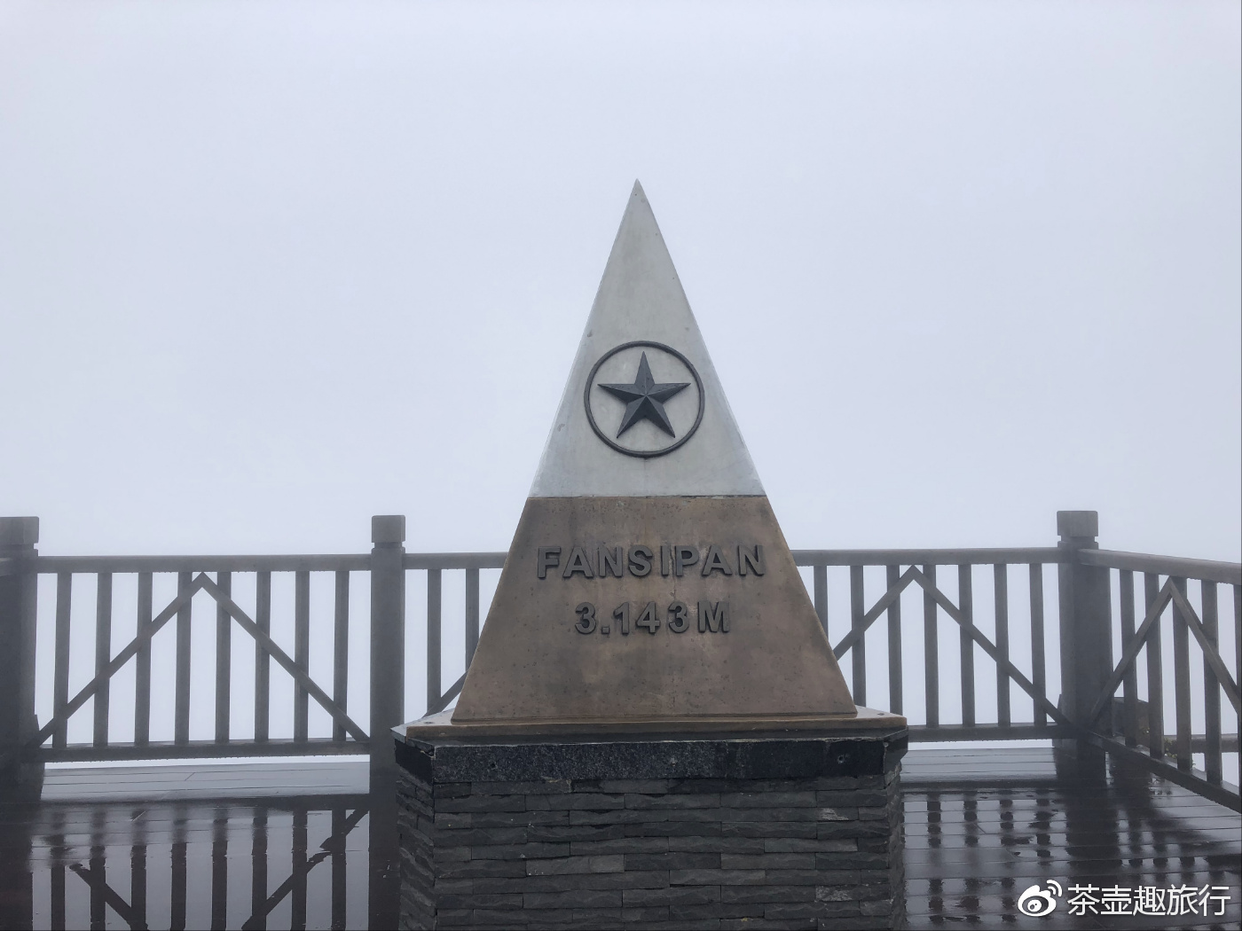 越南版2019西游记全集,越南2018版西游记电视剧