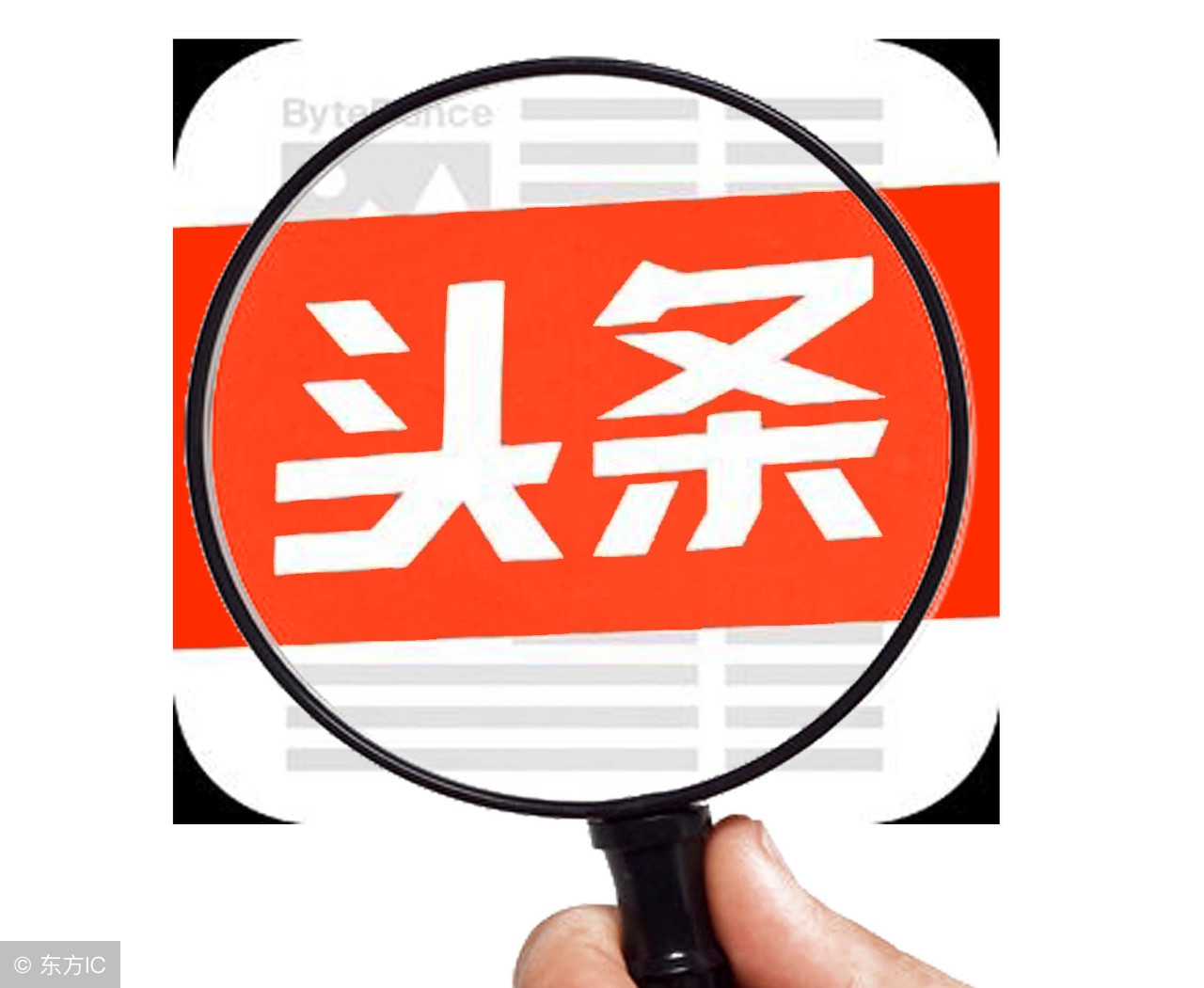 入驻头条号大半年，写悟空问答2000个，阅读量达1.6亿，感谢支持