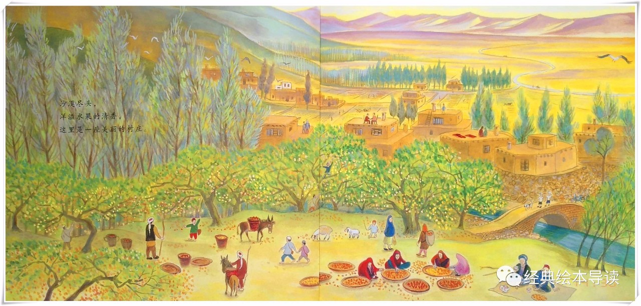 一只大鸟儿的奇妙飞行