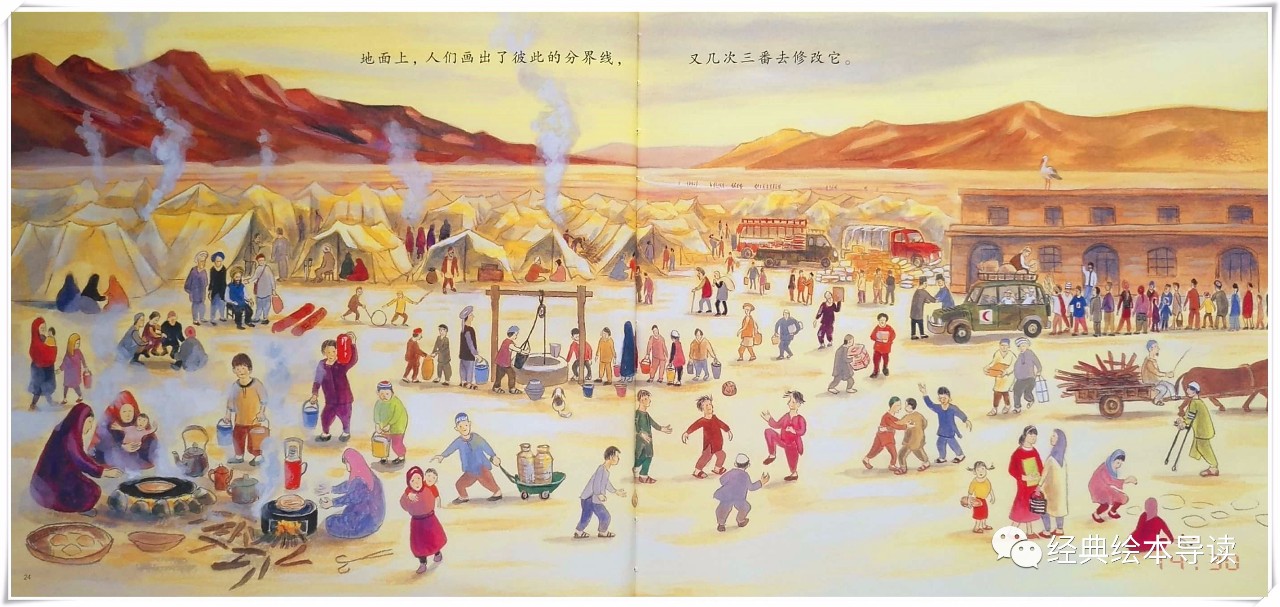 一只大鸟儿的奇妙飞行