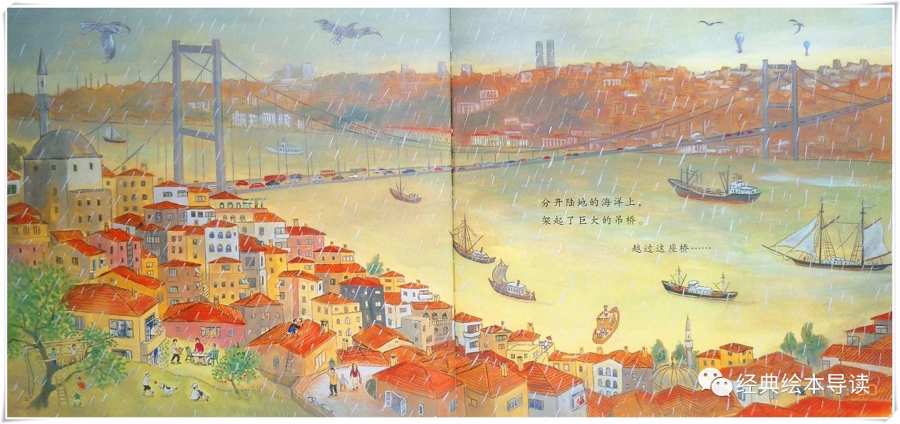 一只大鸟儿的奇妙飞行