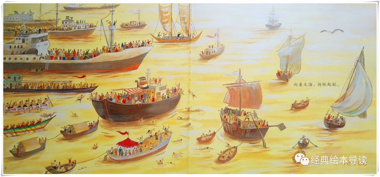 一只大鸟儿的奇妙飞行