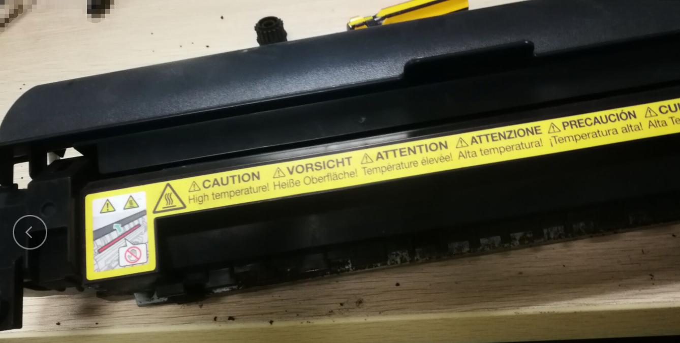 柯尼卡美能达复印机定影辊更换,柯尼卡美能达501提示更换定影单元