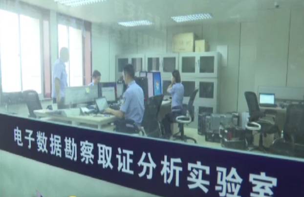 出售绝地求生游戏辅助犯法吗,绝地卖挂被抓