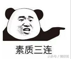 打金工作室内部探秘!小小工作室如何毁掉网游这个庞然大物?