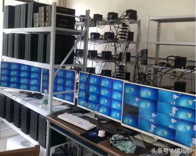 打金工作室内部探秘!小小工作室如何毁掉网游这个庞然大物?