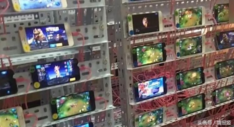 打金工作室内部探秘!小小工作室如何毁掉网游这个庞然大物?