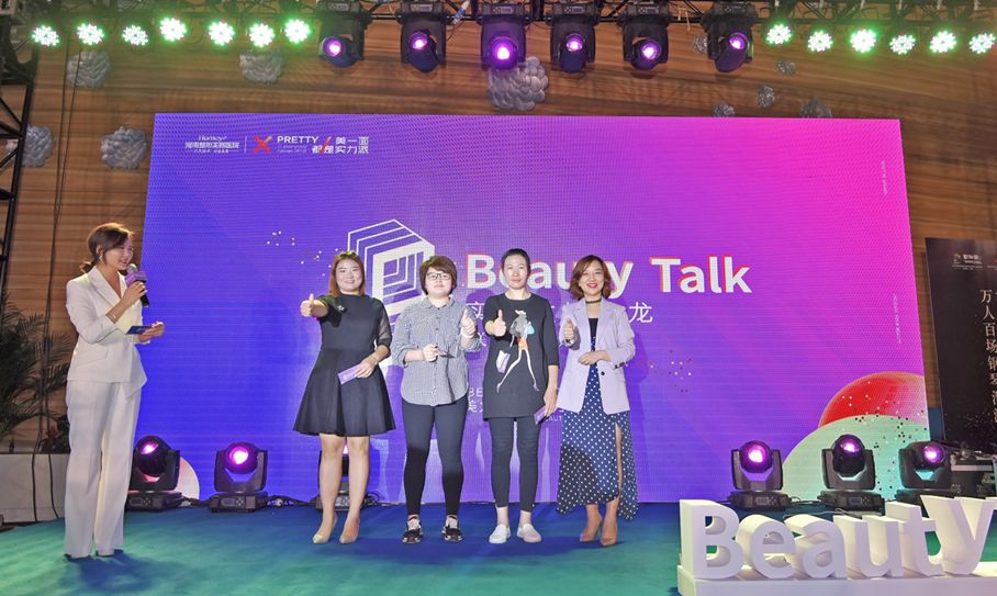 河南整形美容医院简介,beauty整形美容医院郑州