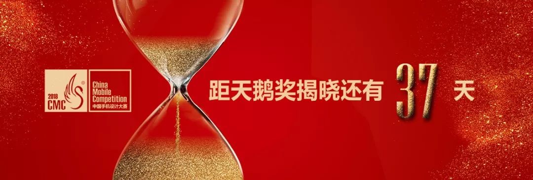 中国产业园区运营商50强名单,移动运营商地市50强