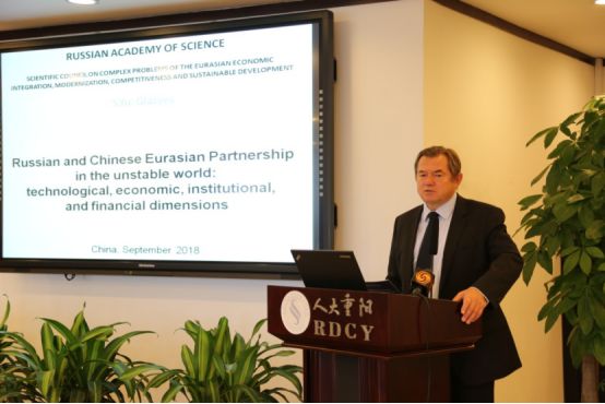 俄罗斯国有企业私有化过程和启示,俄罗斯第一次经济转型