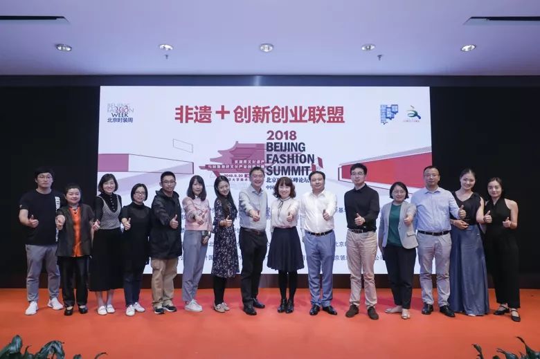 北京时装周热点,2019北京时装周秀场压轴