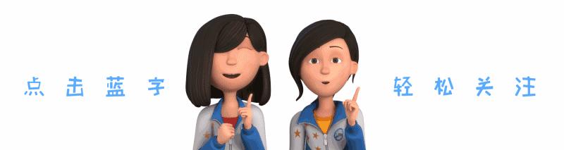 龙嘉机场发布国庆出行提示,国庆出行小贴士什么不能带上飞机